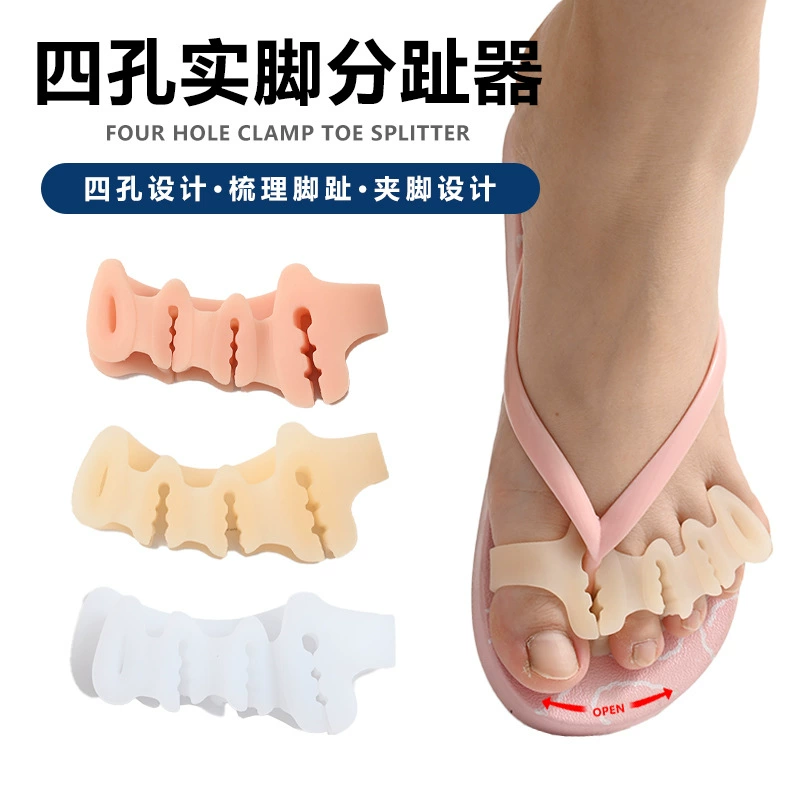 В наличии силиконовый корректор вальгусной деформации пальцев ног, разделитель с четырьмя отверстиями, корректор перекрытия пальцев ног, разделитель пальцев ног.