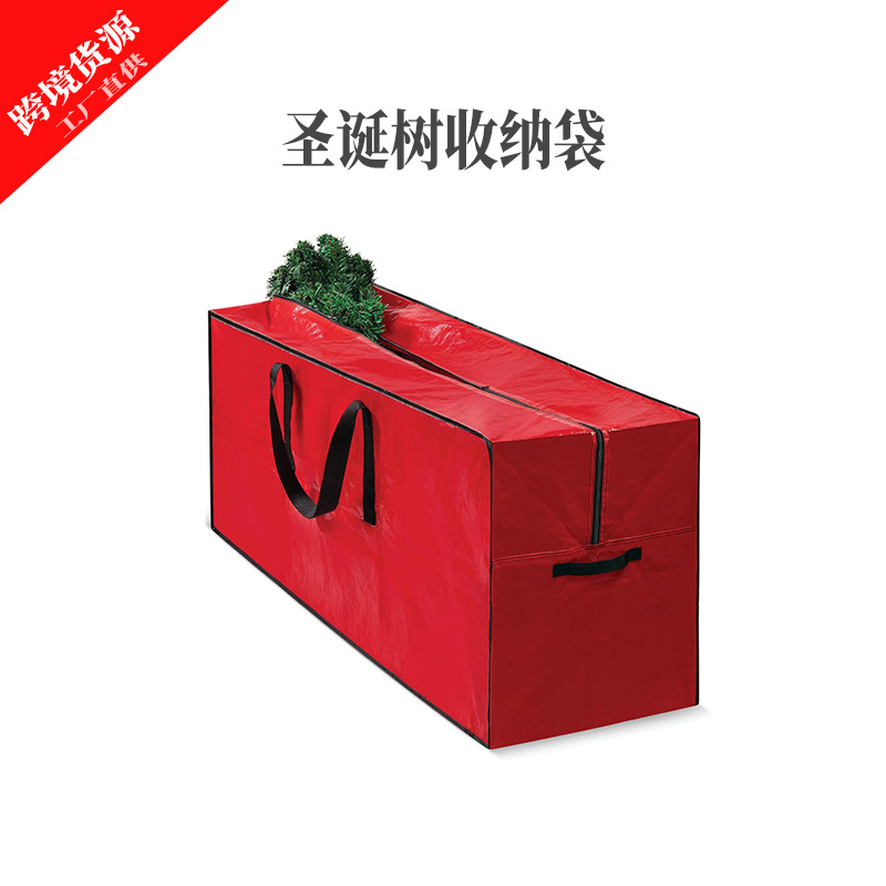 Suministro directo de fábrica bolsa de almacenamiento de decoración navideña bolsa de almacenamiento de árbol de Navidad extra grande a prueba de polvo y humedad para el hogar navideño