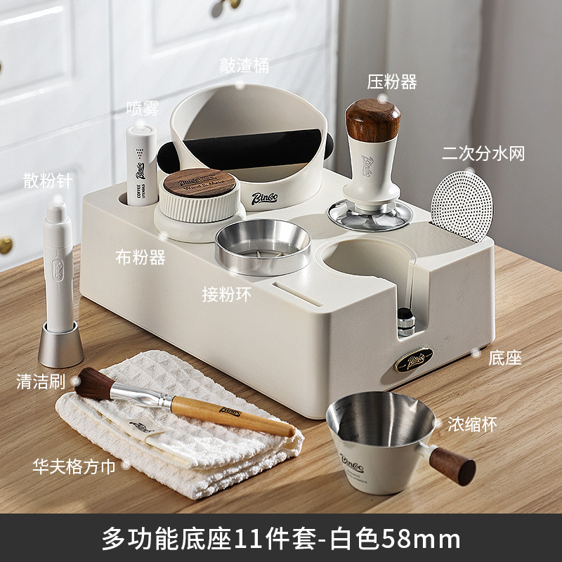 [화이트] 58mm 11종 세트