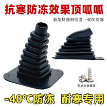 �m�ý��isu7늄���݆܇�_�x���o�z�׽�������/�ǳ������b��քx܇