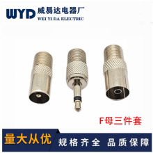 F������3.5���DFĸ�D���^���CС��о�DӢ��FĸTV��ĸ�쾀�DӢ��F