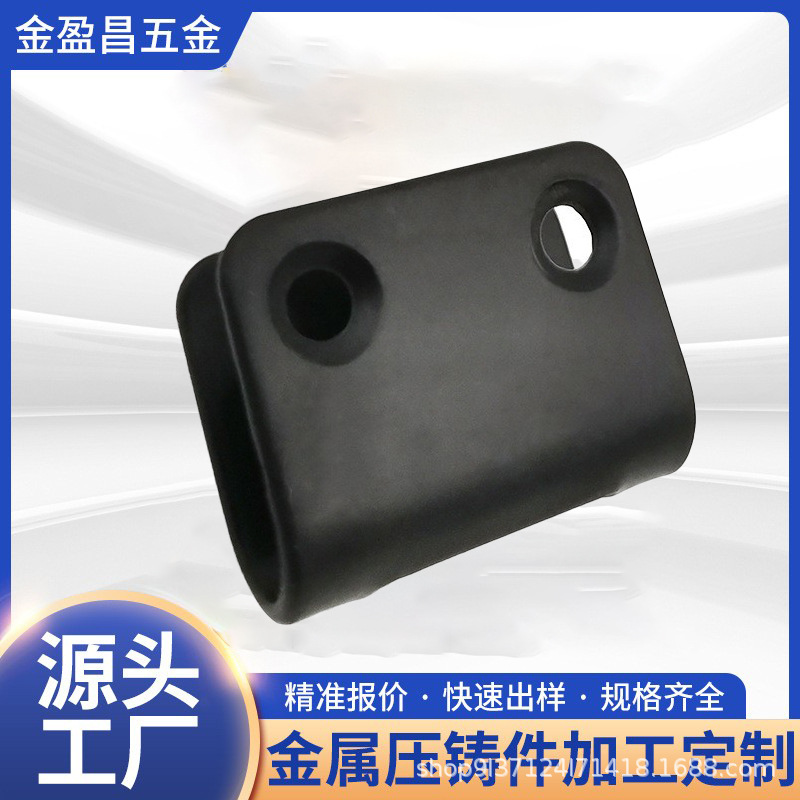 U Clip Audio and Video Accessories Audio Accessories Connectors Iron Products