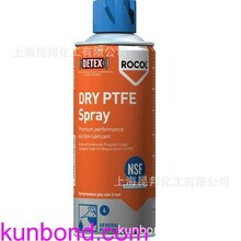 Rocol DRY PTFE spray 34235���Ծ��ķ���ϩ����