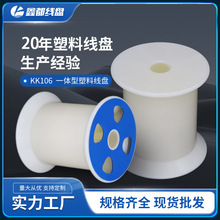 SֱбKK106һwABSϾPS݆PطNz