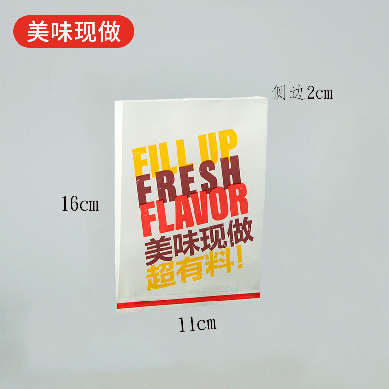 16*11 슈퍼 소재 720개(인기 핫 모델) - 3개 1묶음 무료, 10개 5묶음 무료