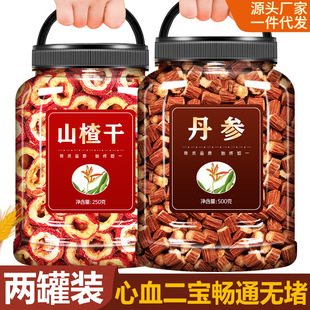 ����Ƭ��ƷҰ��500g�ٷ���Ş����ș���ϵ�������ˮ�S��ɽ髲�