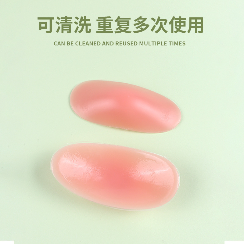 肩パッドの美肩パッドの直角の偽肩パッドのシリカゲルは目に見えない肩にくっつきます。|undefined