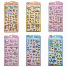 �ɐ۾S���ܜ�ķbunny�ø����N��СŮ������ٵ�3D���w�����N��