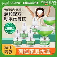 Tmaxx����Һ���ßoζ�����Һ���Һ늟�����Һ����ˮ�a��Һ