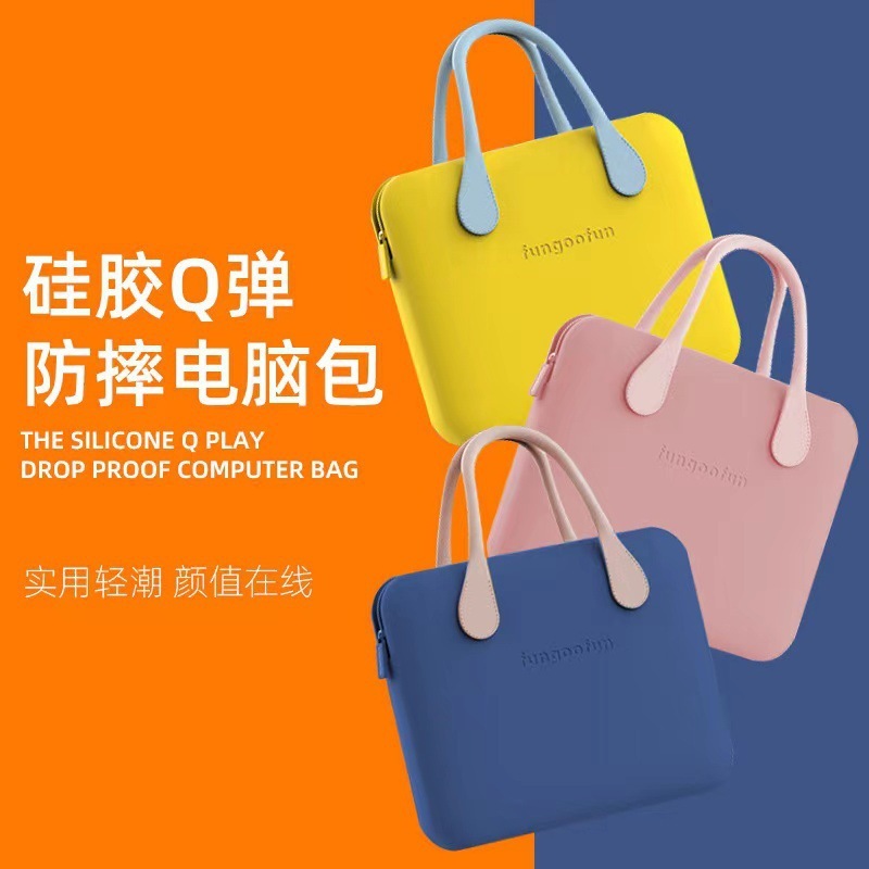 梵高范电脑包16寸matebook商务手提包macbook轻潮防水抗压eva拎包|undefined
