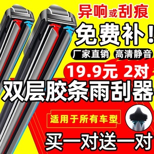 ��������܇������o��ͨ������ˢ��ǰ���Ƭ�z�l�¿��Ϻ�l�����o