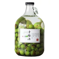 Калифорнийская бутылка вина 1/10 кг винная бутылка Герметичная стеклянная бутылка Винная бутылка Большая емкость Винная бутылка