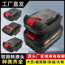 21v�늳��D�Q����ˇ����ͨ�ÿ��e��늳��D�QС������A7��������