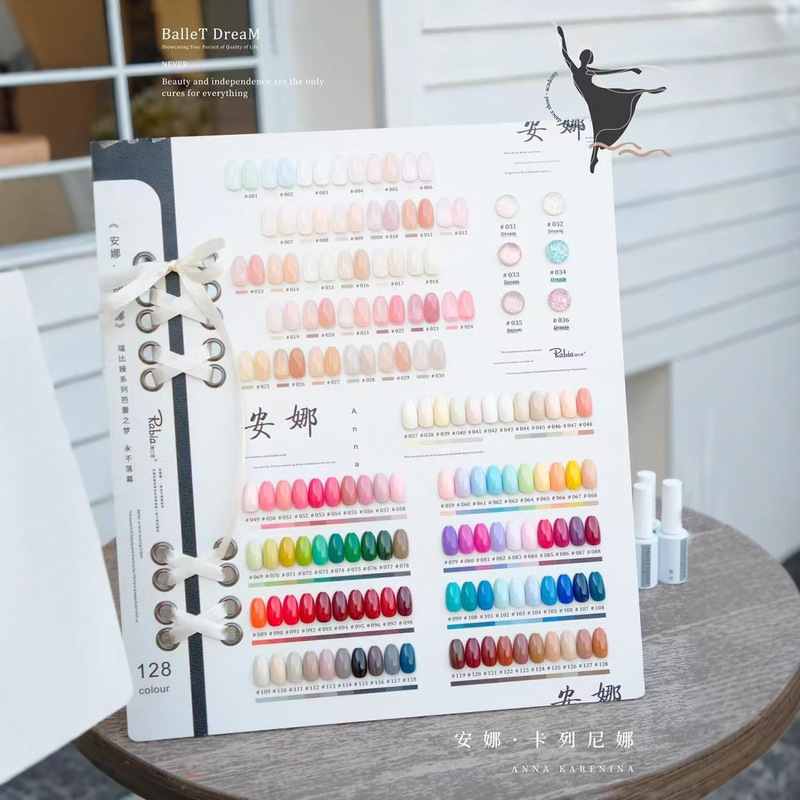 采丰128色安娜碎钻甲油胶大套装玉脂冰透纯色流行美甲店专用批发
