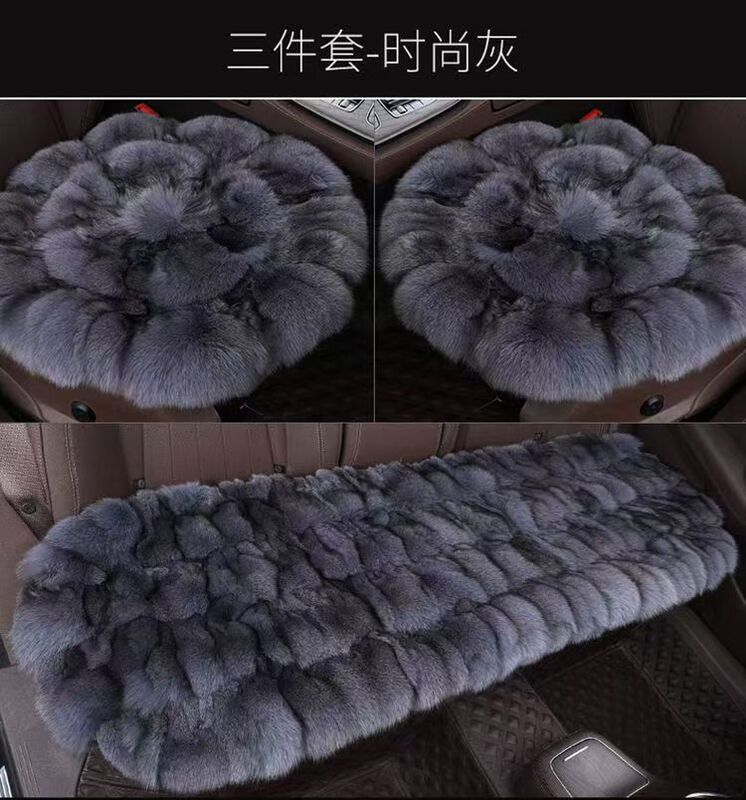轻奢狐狸毛汽车坐垫秋冬季圆垫款方垫款三件套保暖单片真毛座椅垫|undefined