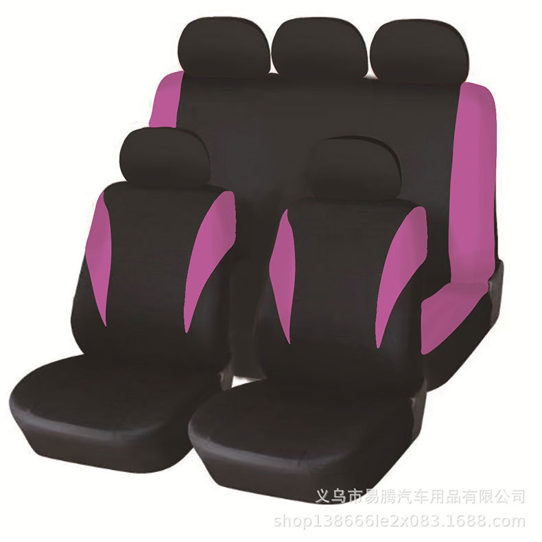 Four Seasons General Motors Seat Cover Double Wing Design Full Car 9-piece Cushion Foreign Trade Cross-border Amazon AliExpress Hot