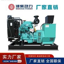 ˹IͰl늙CMȫ30KW50KW100KW150KW200KW