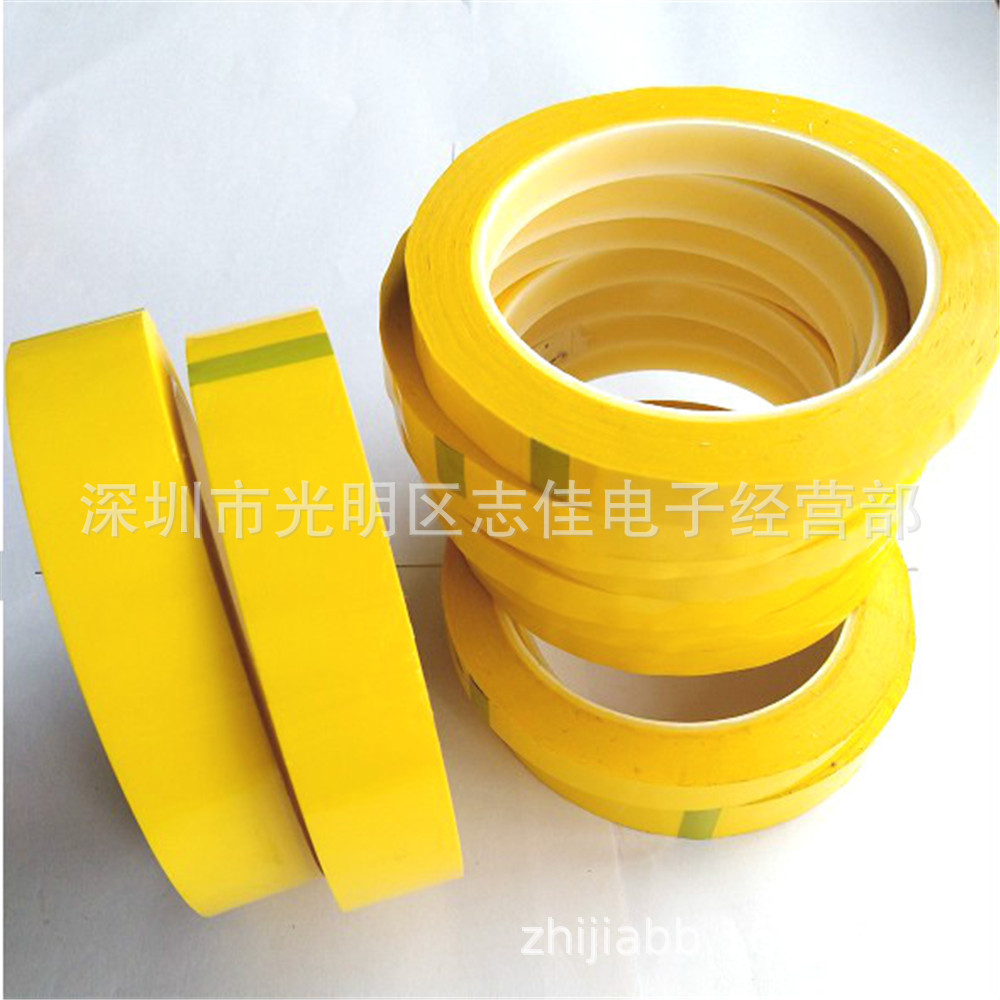37mm变压器骨架胶带高温胶带宽度*66米长/卷变绝缘胶带黄色胶带