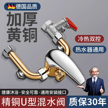 ȫ�~늟�ˮ����ˮ�y���ˮ���^�����ȫ���bͨ����ԡ����_�PU��