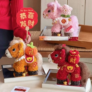 �S��ֱ�l2026���������R����\�R�����滨�[��������Ů���նY��