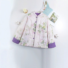 Y6U�ﶬ���\���¼Ӻ�2025�͹�ӡ���¿���ʽ���L�P���޷����ױ�ů