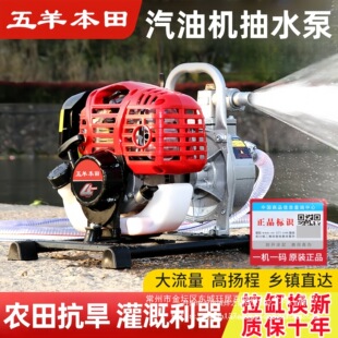 �����ˮ�C�������͙Cˮ���r�ù�ȴ������ߓP�̳�ˮ�ü���С��