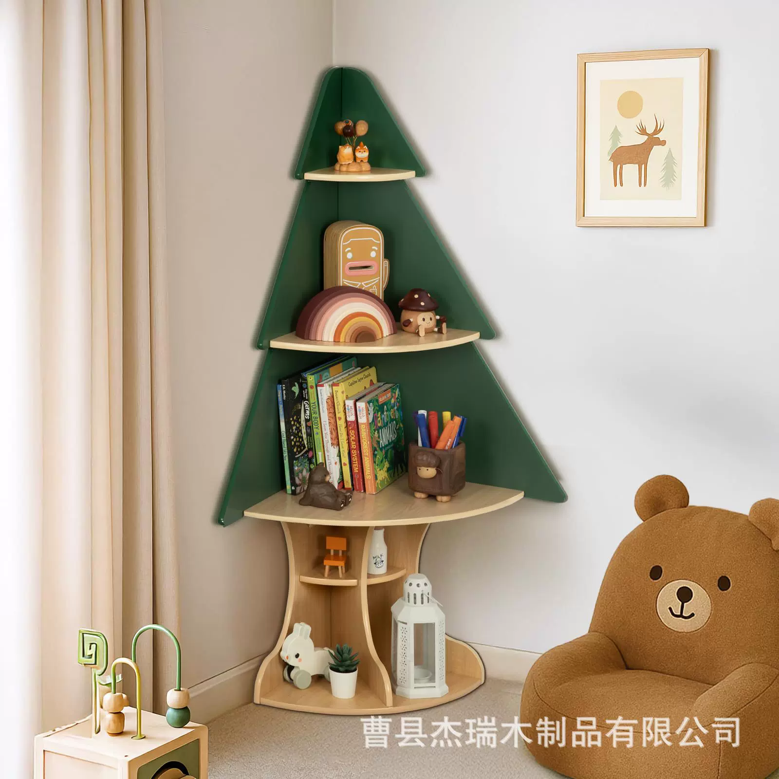 儿童房树形角落书架绘本玩具收纳置物架北欧风宝宝阅读装饰展示架