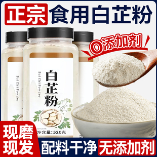 ����ʳ�ð��Ʒ�0���ӄ�ȥ��������������{�W�u������������{��