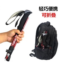 �X�Ͻ��ɽ���幝ͽ���ۯB���Ȍ��I������ɽ�b�䳬�p���ʽ����