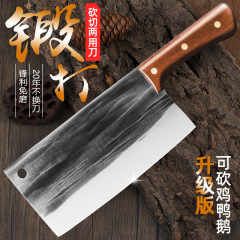 純手工錳鋼鍛打菜刀廚師專用刀斬切兩用刀家用菜刀超快鋒利切片刀