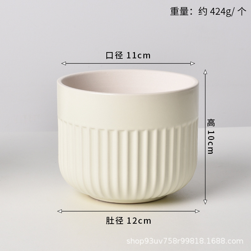 Pot de cerámica crema INS lujo ligero de alto nivel sensación de plantación de orquídeas mariposa simple orquídeas plantación de pot de porcelana blanca Dehua