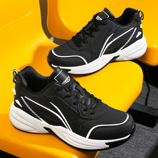 Middle-aged men's sneaker beef tendon casual fleece-lined all-match young men's shoes non-slip running waterproof cotton shoes