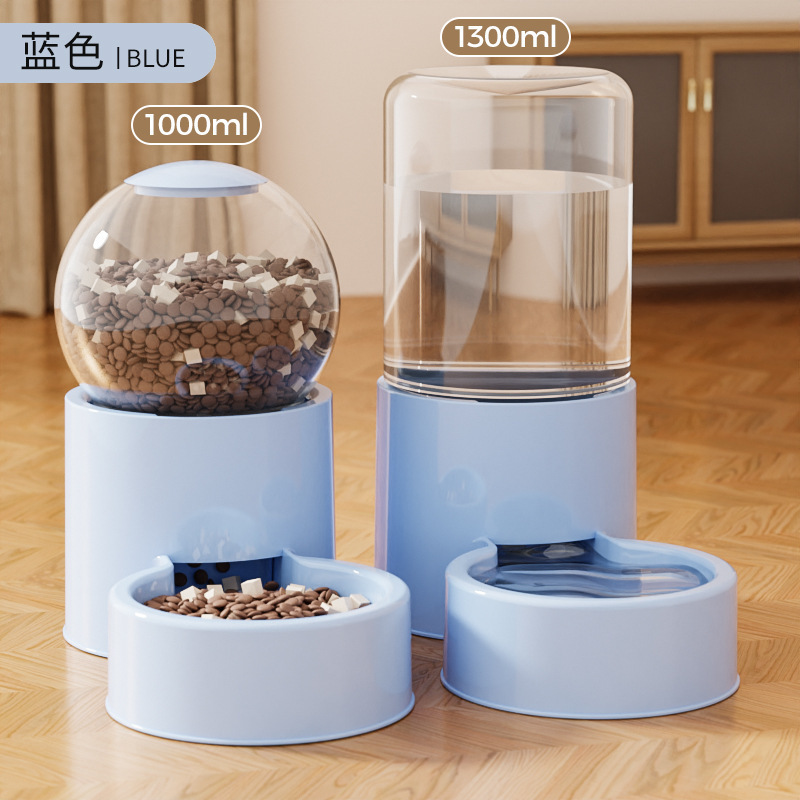 猫咪狗狗饮水机猫粮全自动喂食器猫狗碗储粮桶猫投喂宠物喝水神器|undefined