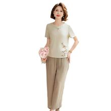 妈妈装夏装短袖t恤套装2025新款中老年女装夏季上衣阔腿裤两件套