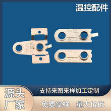 ksd�¿���� �ɻ��ܶ��� 18X20���̵�Ƭ�ɵ�ʽ���������ֻ�