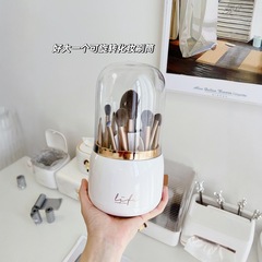 化妆刷收纳筒桌面口红眼影笔筒梳妆台旋转化妆品收纳盒分格置物架