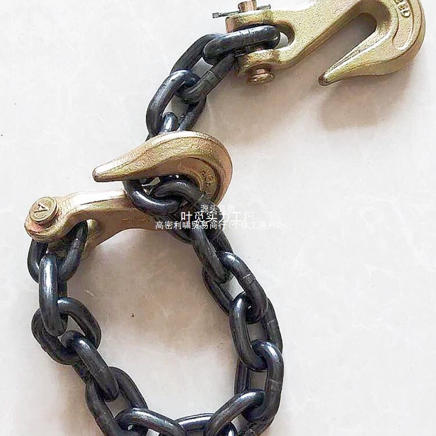 Двухзахватный крюк для подъема цепи, цепь из марганцевой стали, цепь для погрузчика, железный крюк для подъема камня, железная цепь для крепления