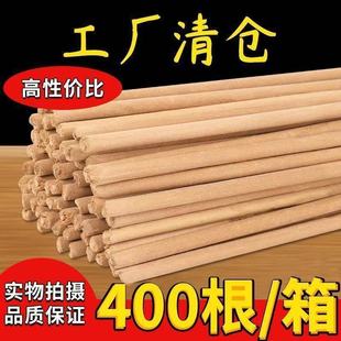 [Long-Lasting Protection] Wormwood Livestock Mosquito-Repellent Incense for Double-Killing Pigs, Cattle, Chickens and Sheep Mosquito-Repellent Incense for Farms and Veterinary Use