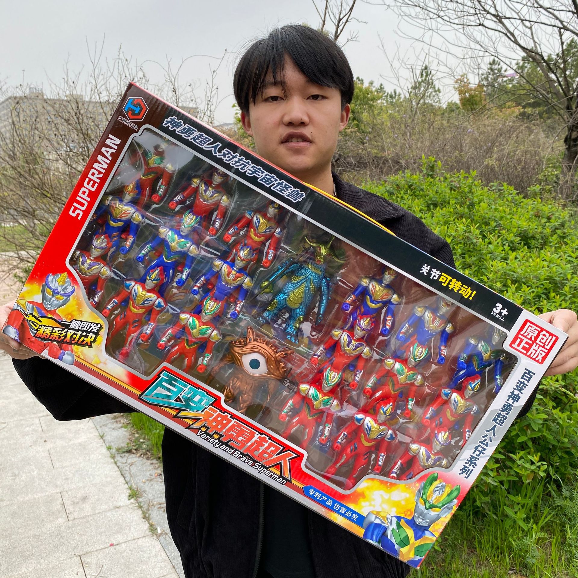 2023_03_27_15_16_IMG_3583