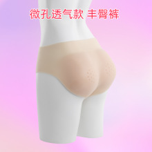 微孔透气硅胶丰臀裤 塑身性美体提臀丰臀裤 无痕假屁股美臀内裤