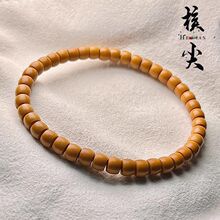 ���u�ϙ�˺˼��̺��^ֱ��Ͱ������ִ���Ȧ������������Ůʿ