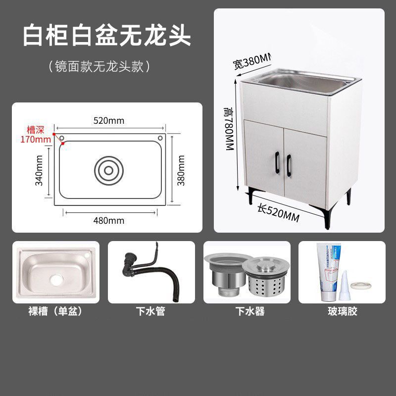 家用厨房不锈钢实木水槽柜出租房单双槽洗碗池简易洗菜盆一体柜子|undefined
