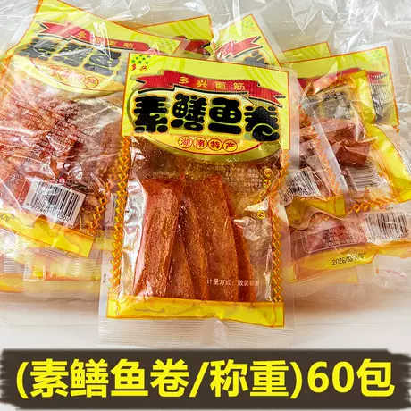 Duoxing [vegetarian eel roll/small pack] 60 packs