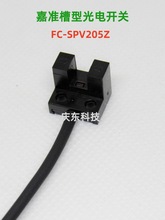 ��Ʒ��׼���͹���_�PFC-SPV205Z������U��2���L����QPM-L25��λ