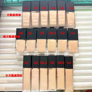 �ǏP����ƿ�۵�Һ30ml