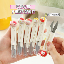 ��ͨ�ɐ�С؈U�����Ϗ��ɼ���ʮ�ֽ����^�������ÿp�x��~������