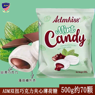 ADM�pŤ�ɿ����A�ı�����500g(�s70�w)