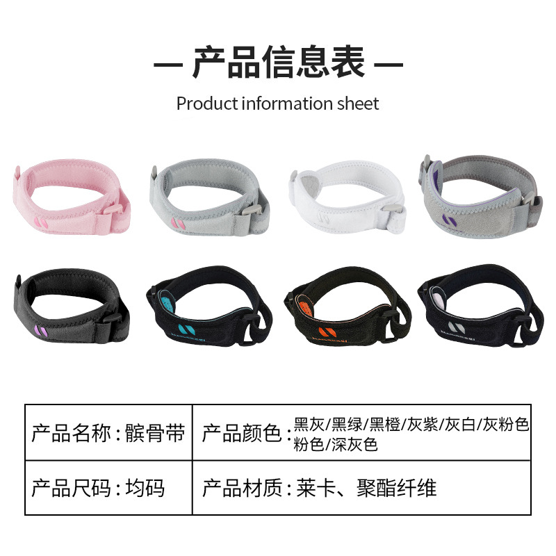 Venta al por mayor correa de la rodilla de compresión de los hombres amortiguador de los deportes rodillera rodilla cubierta protectora de la articulación correr saltar la cuerda equipo protector femenino