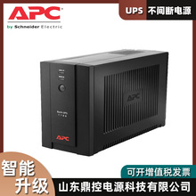 APCԴSURT5000UXICHʽUPSϵԴ5KVA3.5KWװѲ