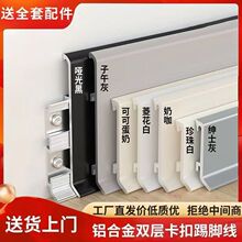 �X�Ͻ����_���Ӻ񿨿�ʽ�Oխ�N�_���l4cm6cm8cm���٘O�����_��